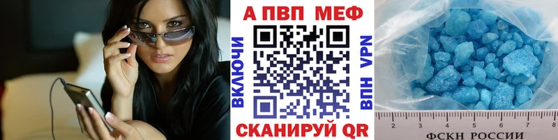 Купить закладку Тайшет Галлюциногенные грибы  СК  ГАШ  Меф  Экстази  Бошки Шишки 