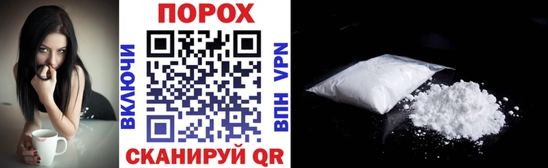 продажа наркотиков  Тайшет  АМФЕТАМИН Premium 
