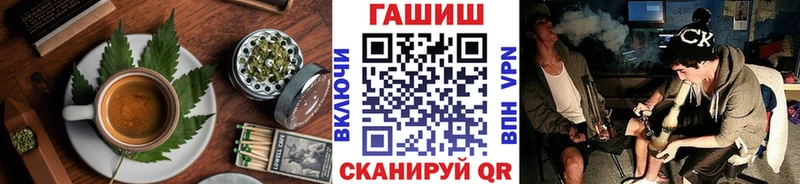 Еда ТГК конопля  блэк спрут ССЫЛКА  Тайшет 