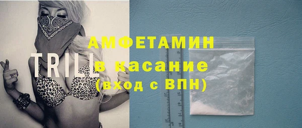 таблы Арсеньев