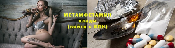 таблы Арсеньев