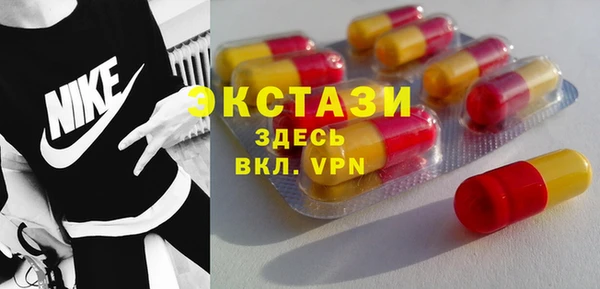 марки nbome Аркадак