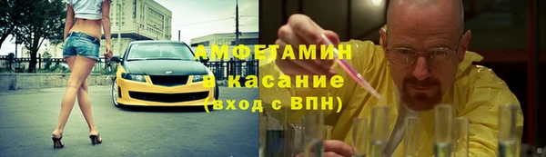 марки nbome Аркадак