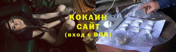 марки nbome Аркадак