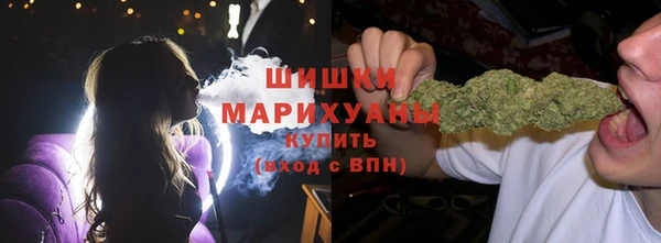 марки nbome Аркадак