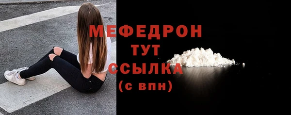 шишки Дмитров