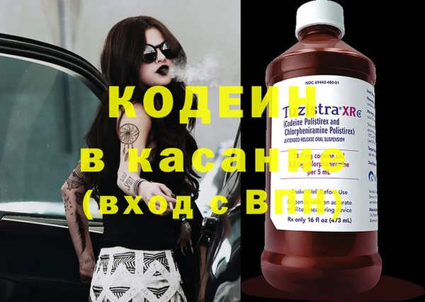 кокаин премиум Дмитриев