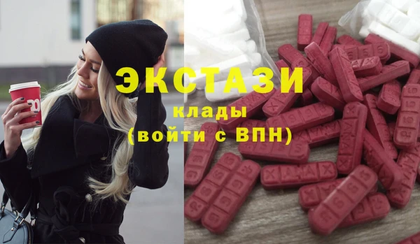 таблы Арсеньев