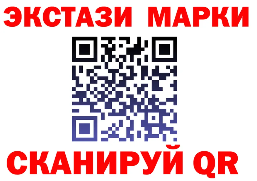 Экстази Cube зеркало площадка kraken Тайшет