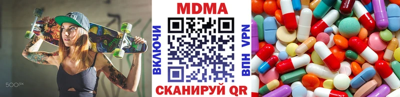 blacksprut вход  Тайшет  МДМА VHQ 